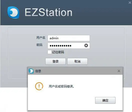 ezstation