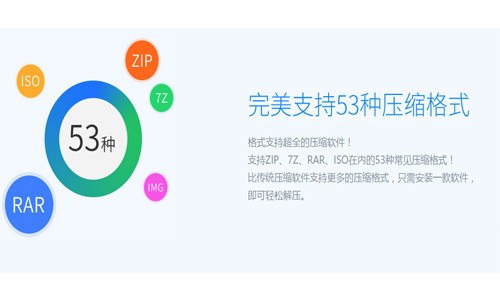 ѹ2345ٷ (2)