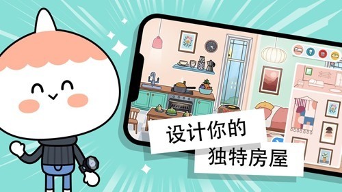 п翭è