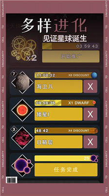 ʧ°ֻϷ