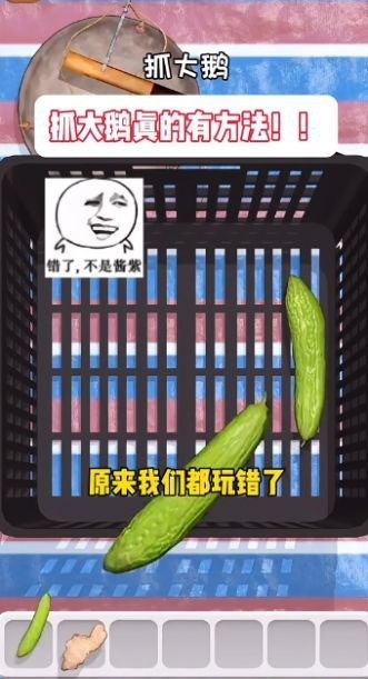 44