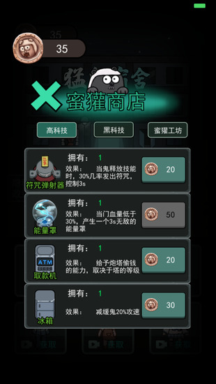 ͹޽ҵǿ