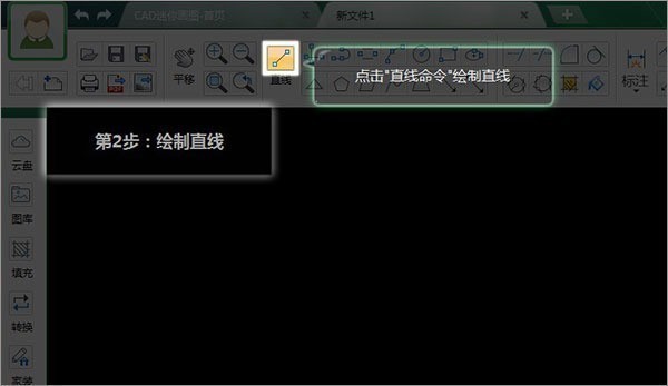 CAD㻭ͼ 