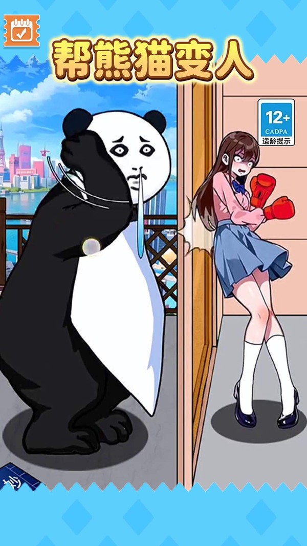 \