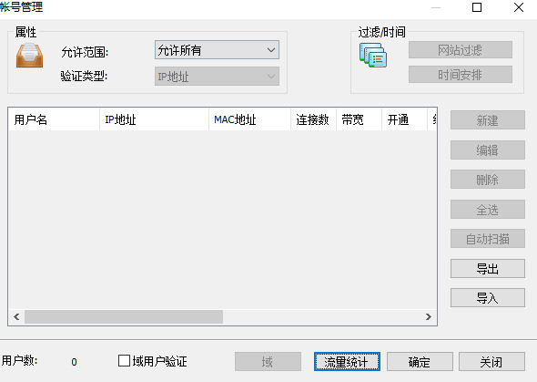 ccproxy (1)