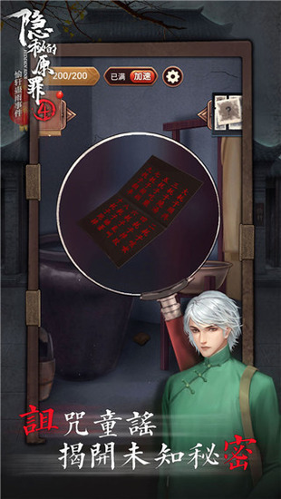 \