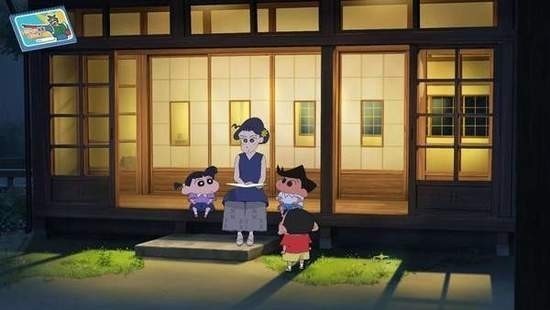 蜡笔小新