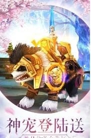 þι3