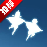 光遇棉裤复刻兑换表介绍 光遇棉裤复刻什么