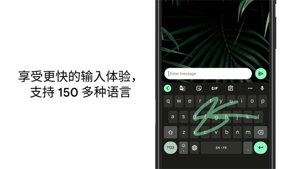 gboard뷨 (1)