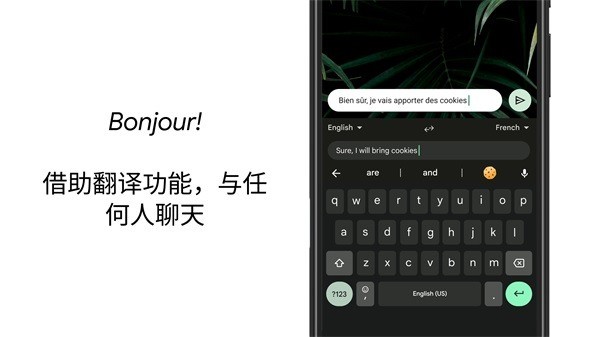 gboard뷨 (2)