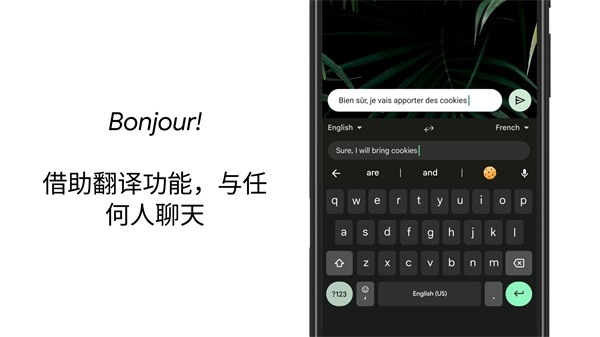 gboard뷨°