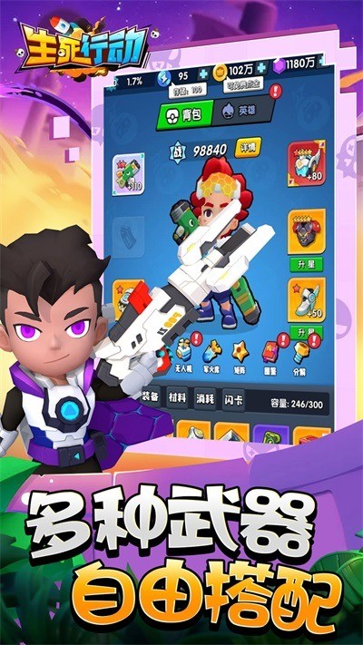 ж1