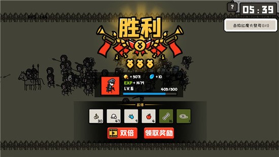 Խʱ֮ս޳3