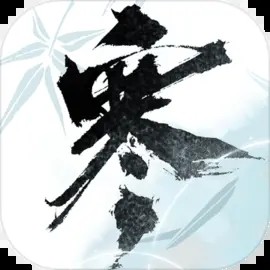 逆水寒手游穷山海12件集齐会有什么 逆水寒手游穷山海12件集齐效果介绍