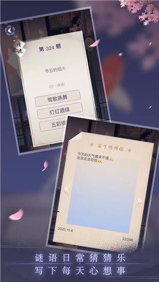 Ϸٷ4