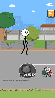 ¼52