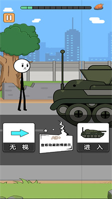¼53