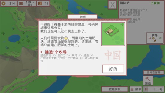лʱò˵2