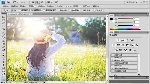 PhotoshopѰ (2)