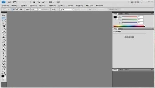 PhotoshopѰ (3)