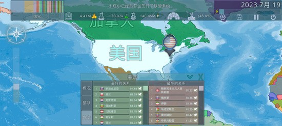 Ҷսذװ3