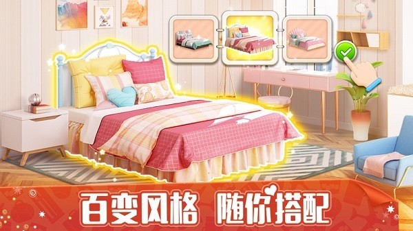  ҵС޽ʯ 
