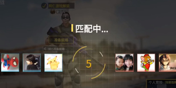 Լ߾Ӣ