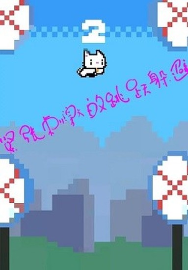\