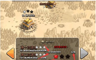 ͻƽ14ޱʯ2