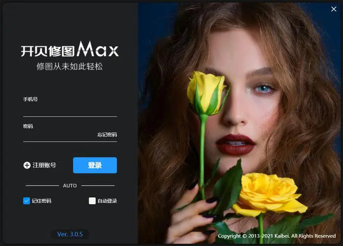 ͼmax°汾