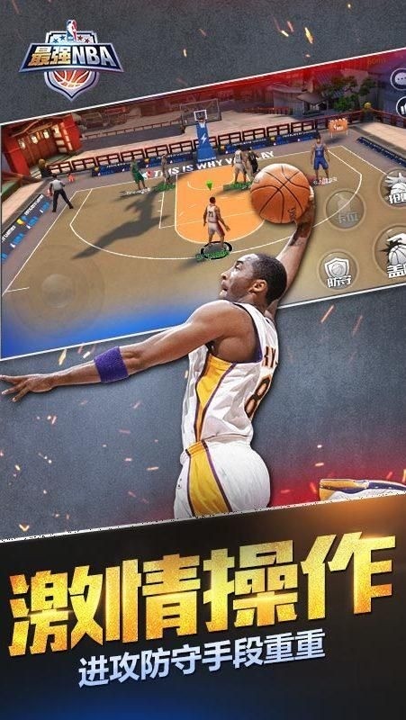 ǿnbaƽ޵1
