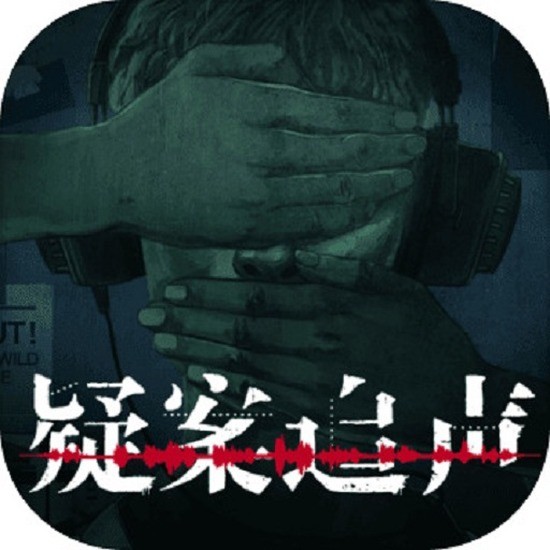 Unheard手游下载 v1.0.23