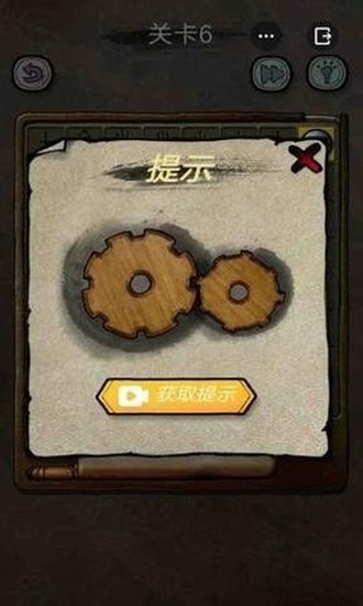\