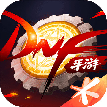 DNF手游疲劳药怎么获得 DNF手游疲劳药水获取指南