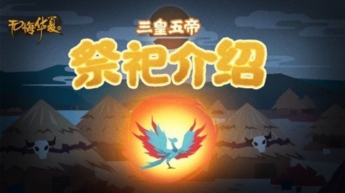 ޻뻪Ϸƽ1