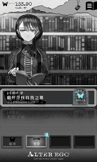\