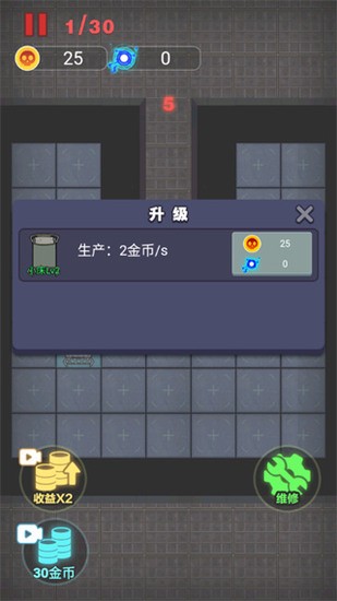1