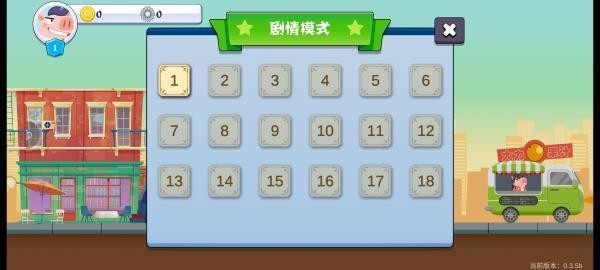 Ԣ° (1)