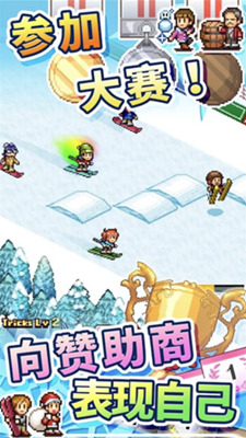 ҫѩƽ˼