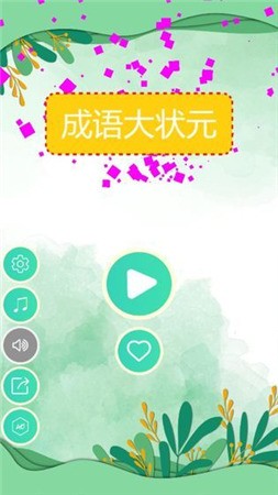 ״Ԫٰ2