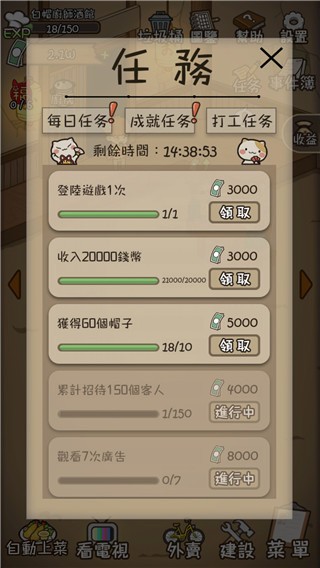 33