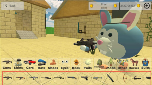 ƽ 