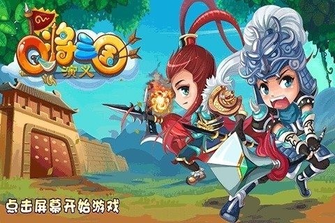 q嵥ڹ2