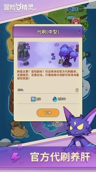 ð뾫˼1