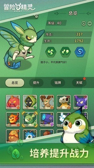 ð뾫˼4
