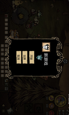 ϰԴmod(˹̲)363