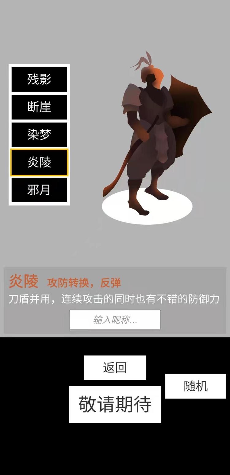 ѩ 