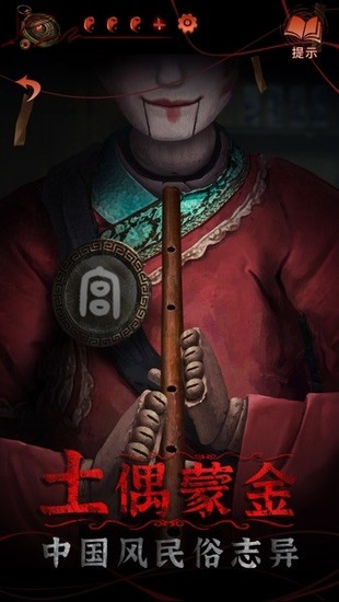 \