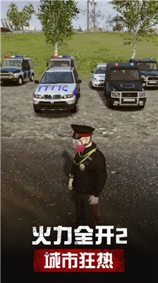 ȫ2 